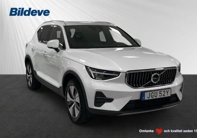 Volvo XC40, 2023