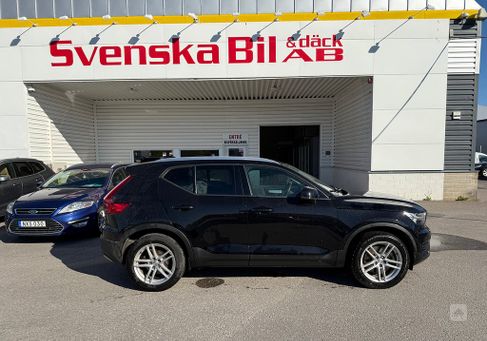 Volvo XC40, 2020