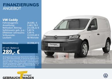 Volkswagen Caddy, 2025