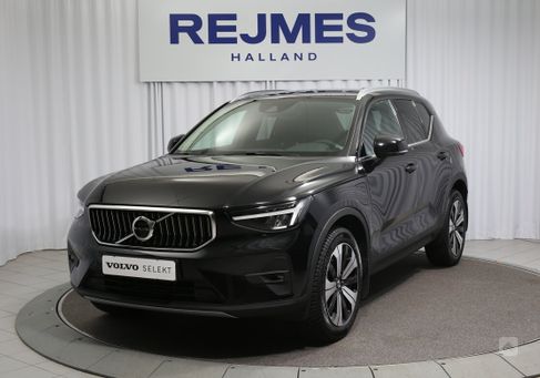 Volvo XC40, 2023