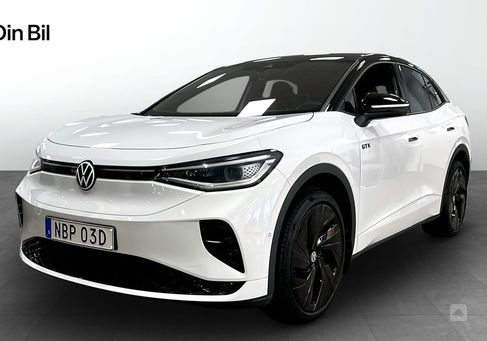 Volkswagen ID.5, 2023