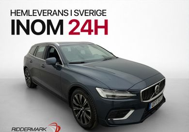 Volvo V60, 2023