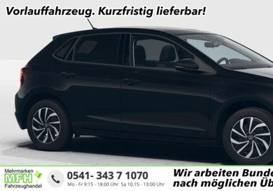 Volkswagen Polo, 2026