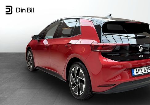 Volkswagen ID.3, 2025