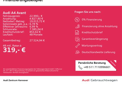 Audi A4, 2023 2