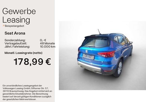 Seat Arona, 2022 2