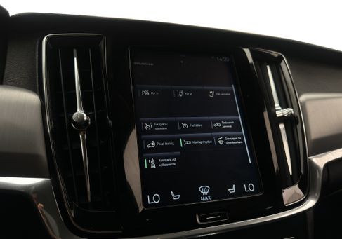 Volvo V90, 2018