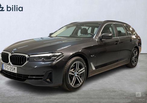 BMW 530, 2024