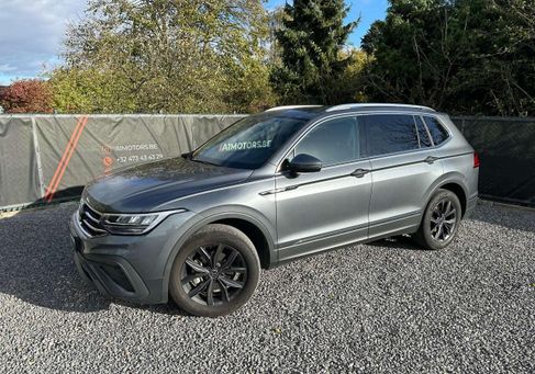 Volkswagen Tiguan, 2024 3