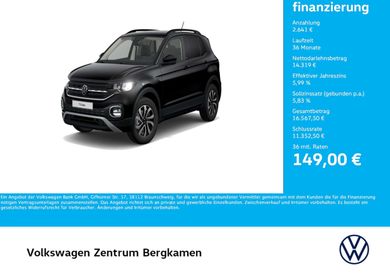 Volkswagen T-Cross, 2022