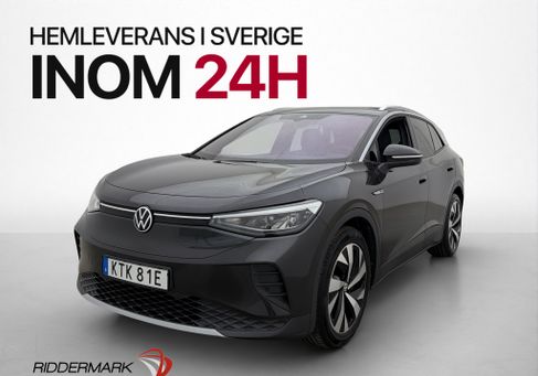 Volkswagen ID.4, 2021 3
