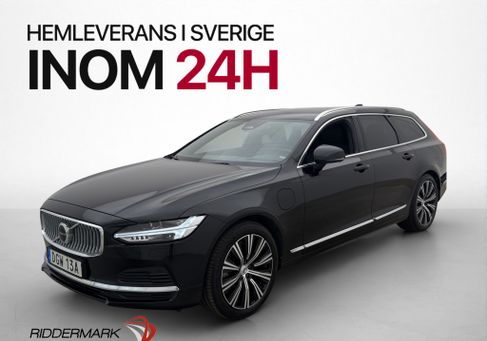 Volvo V90, 2023