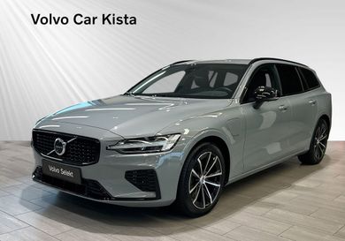 Volvo V60, 2026