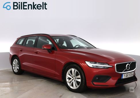 Volvo V60, 2020