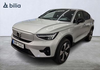 Volvo C40, 2023