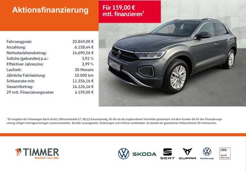 Volkswagen T-Roc, 2023