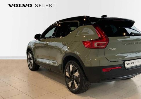 Volvo XC40, 2023 2