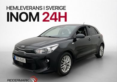Kia Rio, 2020