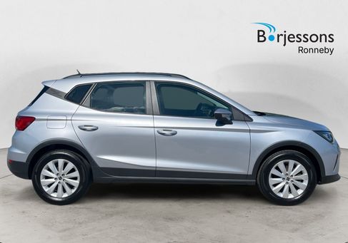 Seat Arona, 2023 2