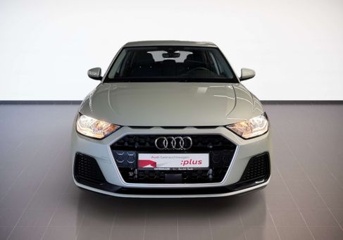 Audi A1, 2026