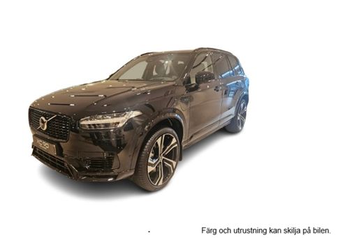 Volvo XC90, 2025