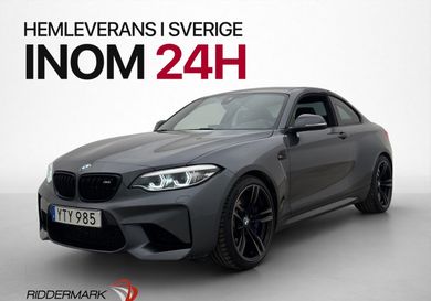 BMW M2, 2018