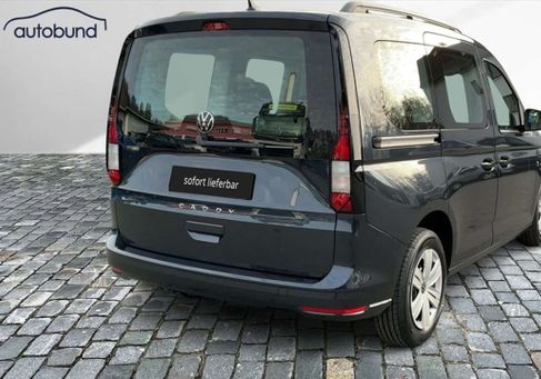 Volkswagen Caddy, 2025