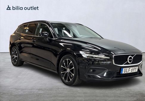 Volvo V60, 2022