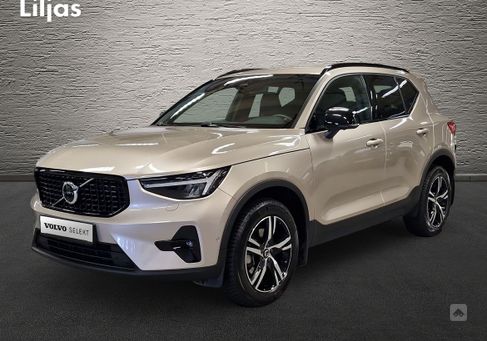 Volvo XC40, 2024