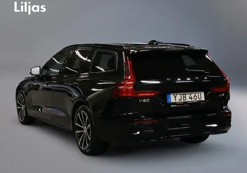 Volvo V60, 2026