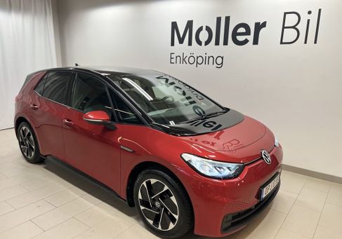 Volkswagen ID.3, 2023