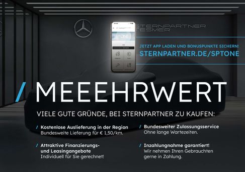 Mercedes-Benz A 180, 2025