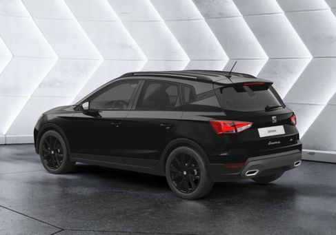 Seat Arona, 2026
