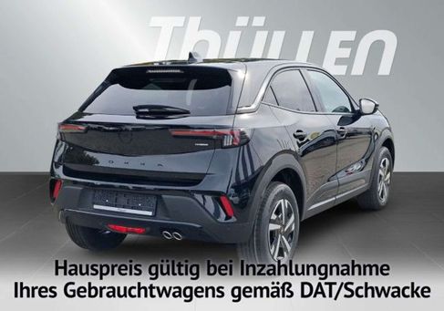 Opel Mokka, 2026 2