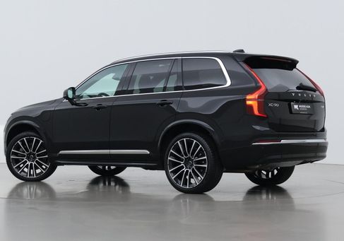 Volvo XC90, 2026 2