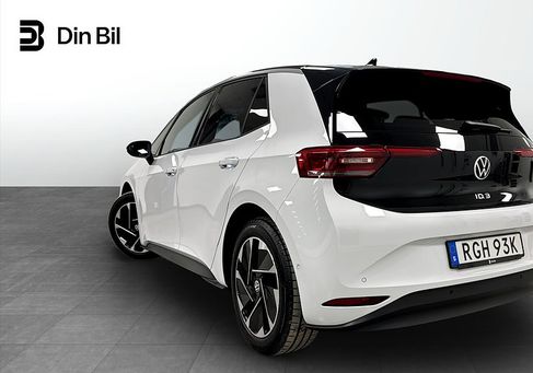 Volkswagen ID.3, 2025