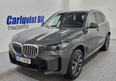 BMW X5, 2024