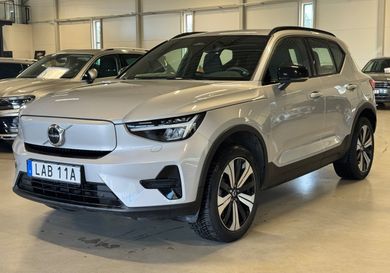 Volvo XC40, 2023