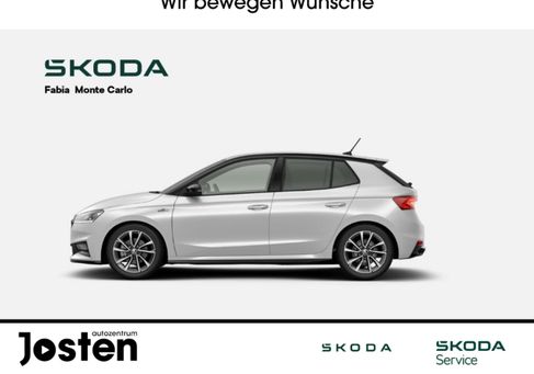 Skoda Fabia, 2026