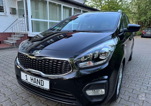 Kia Carens, 2017