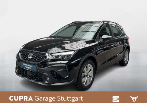 Seat Arona, 2026