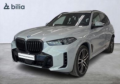 BMW X5, 2025