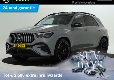 Mercedes-Benz GLE 53 AMG, 2025
