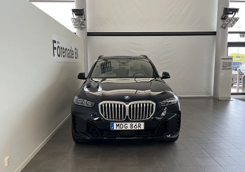 BMW X5, 2026