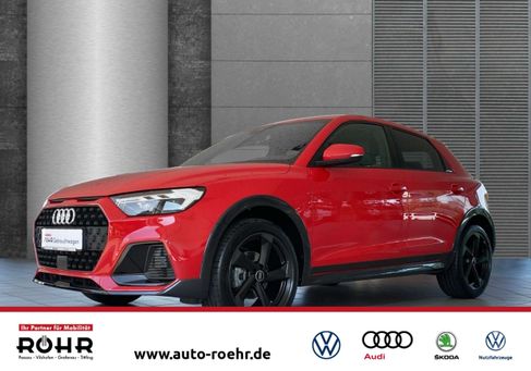 Audi A1, 2024