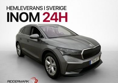 Skoda Enyaq, 2023