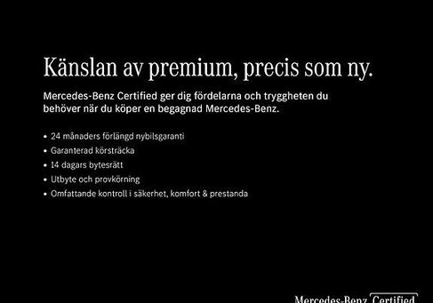 Mercedes-Benz G 63 AMG, 2022