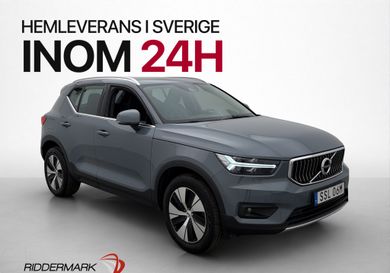 Volvo XC40, 2021