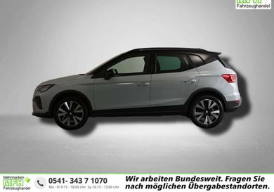 Seat Arona, 2026
