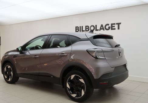 Renault Captur, 2026